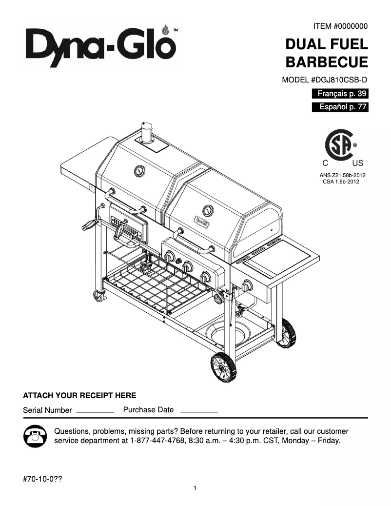 Page 1 de la notice Manuel utilisateur Dyna-Glo DGJ810CSB-D