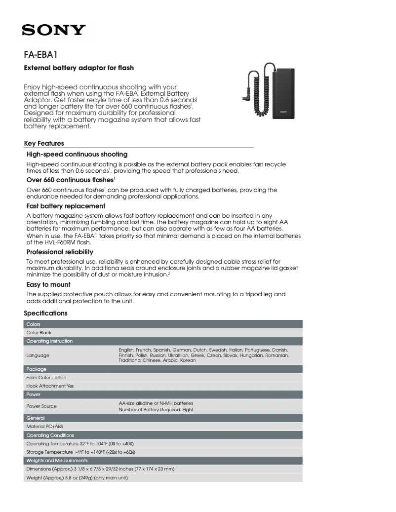 Page 1 de la notice Fiche technique Sony FA-EBA1
