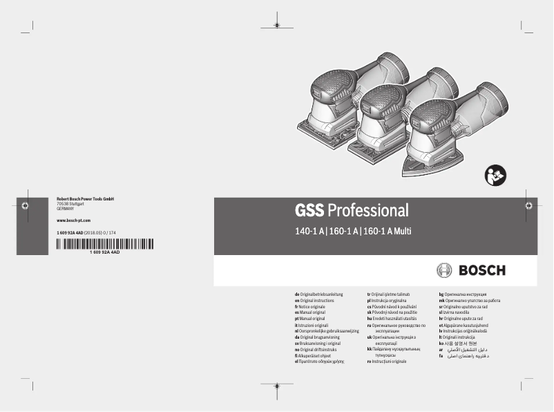 Page n°1 - Manuel utilisateur Bosch GSS 160-1 A Professional