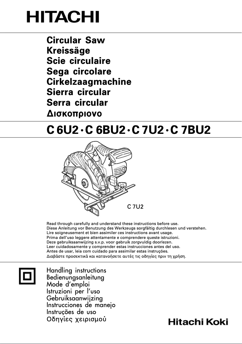 Page n°1 - Manuel utilisateur Hitachi C6U2