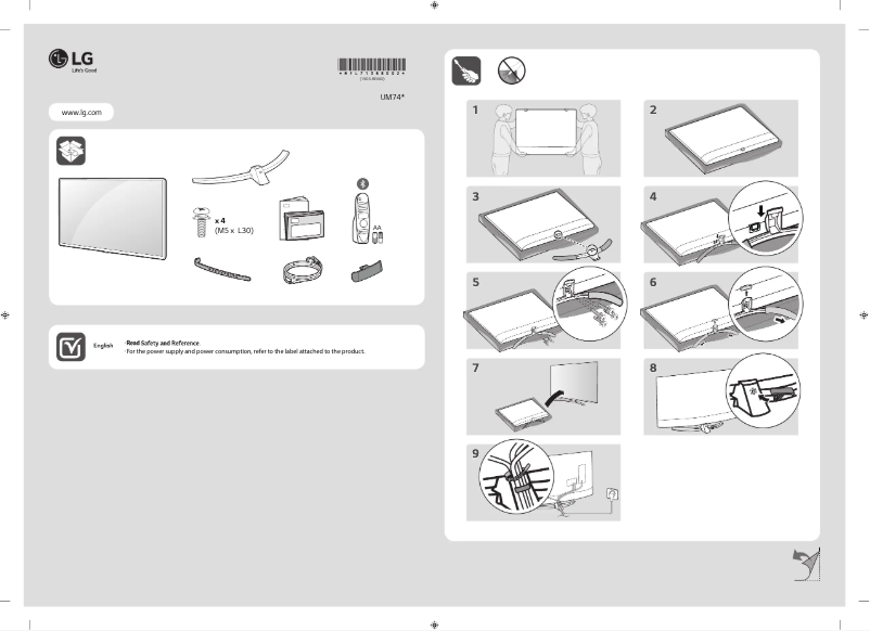 Image de la première page du manuel de l'appareil 55UM7400PPA