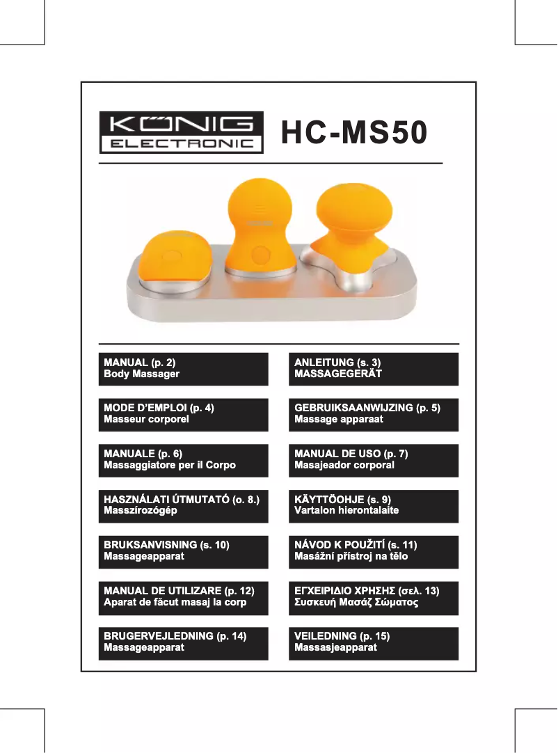 Page n°1 - Manuel utilisateur Konig HC-MS50