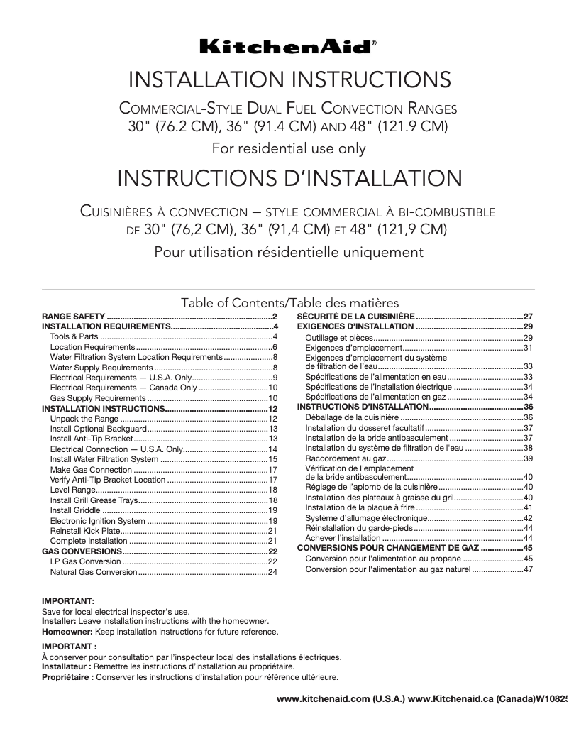 Page 1 de la notice Guide d'installation KitchenAid KDRS463VBK