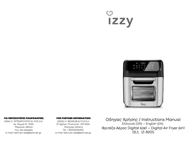 Page 1 de la notice Manuel utilisateur Izzy Digital Air Fryer 6in1 IZ-8205