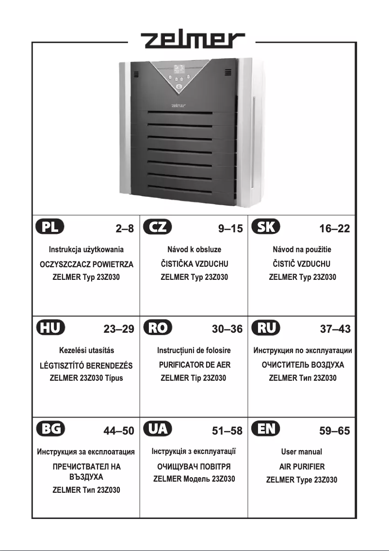 Page 1 de la notice Manuel utilisateur Zelmer 23Z030