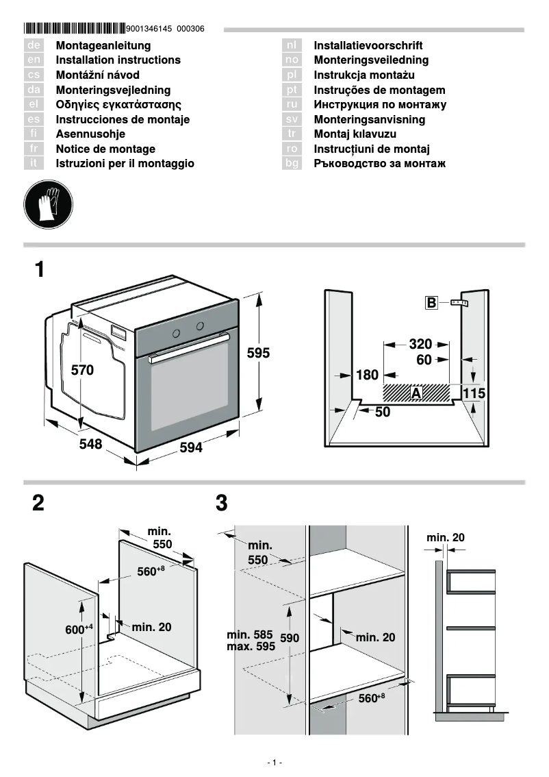 Image de la première page du manuel de l'appareil HB332A0R0J
