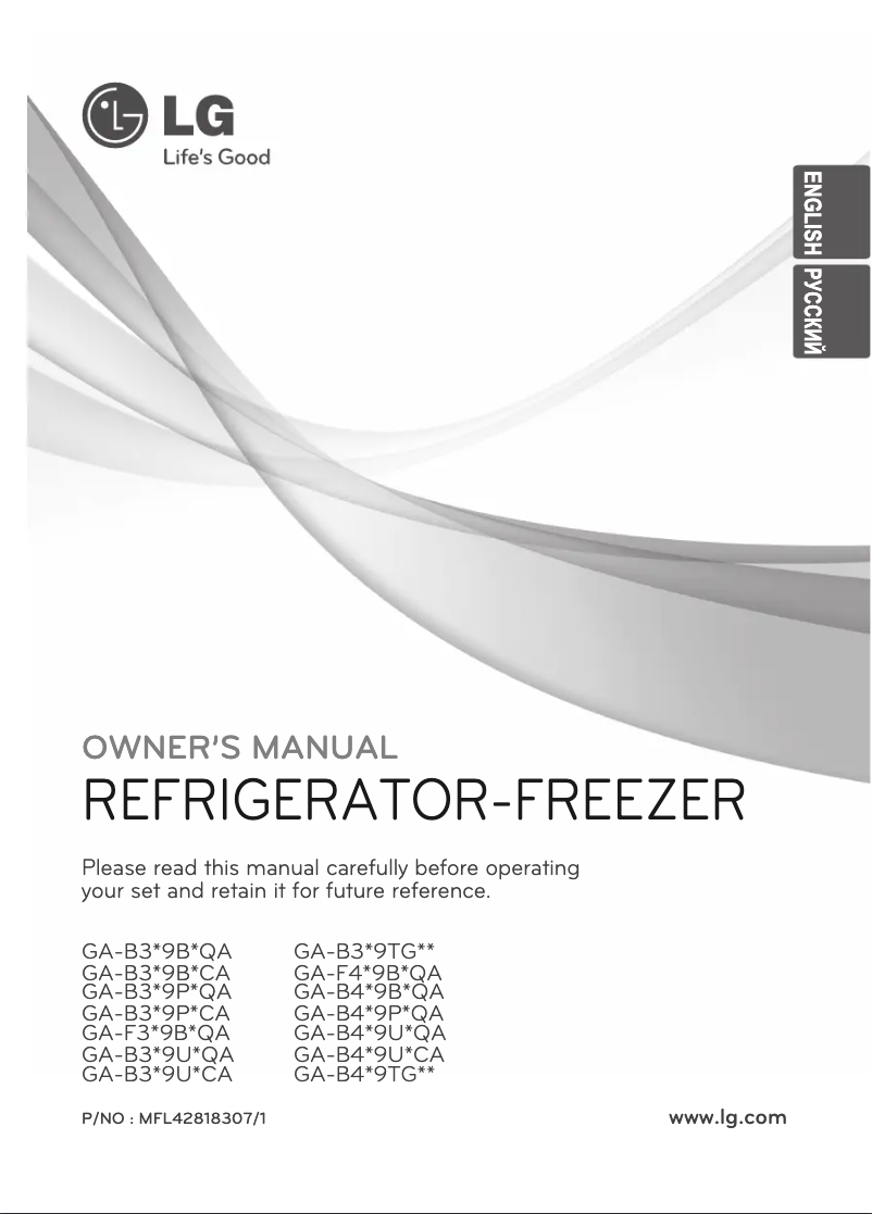 Page 1 de la notice Manuel utilisateur LG GA-B379 UECA
