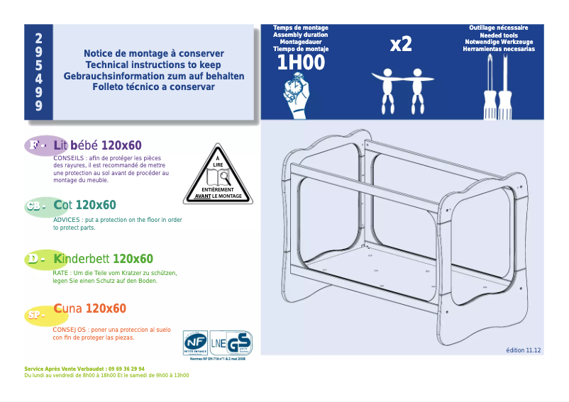 Page 1 de la notice Manuel utilisateur Sauthon Babybulle KX031A