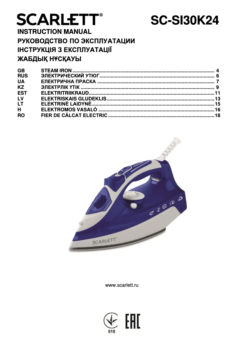 Image de la première page du manuel de l'appareil SC-SI30K24