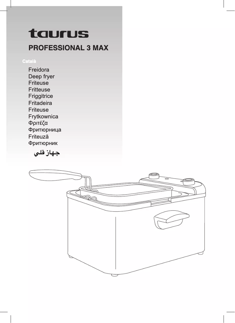 Image de la première page du manuel de l'appareil Professional 3 Max