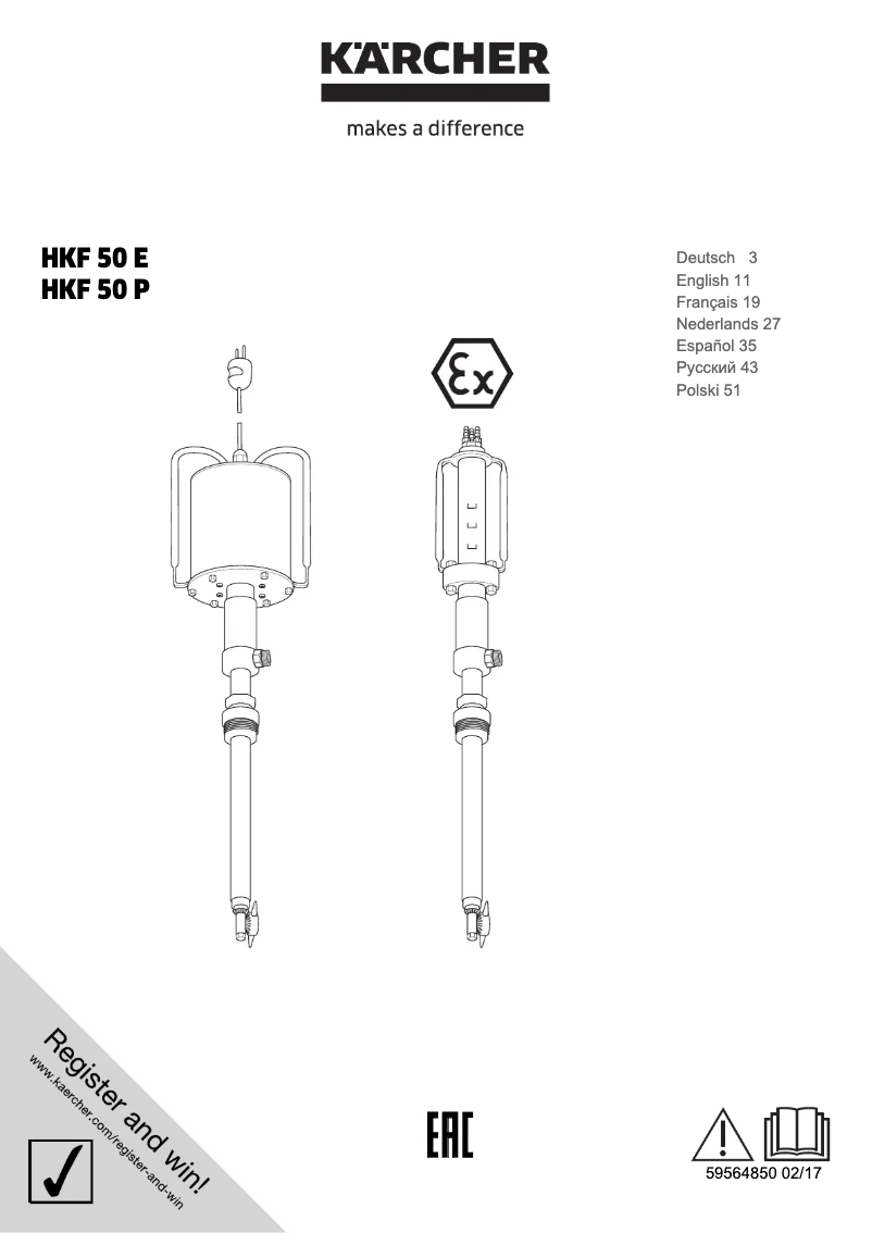 Page n°1 - Manuel utilisateur Kärcher HKF 50 E