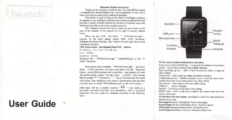 Page n°1 - Manuel utilisateur U8 U-Watch