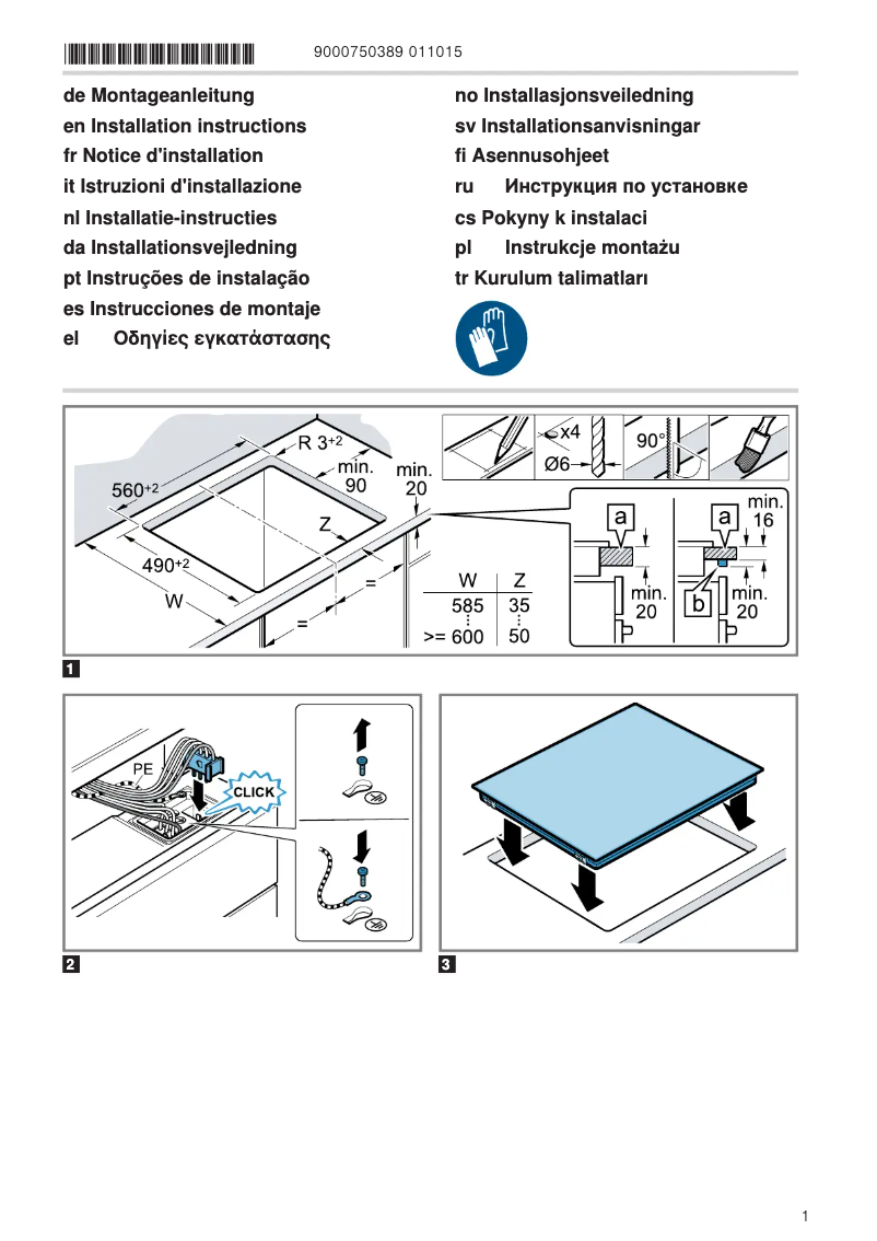 Page 1 de la notice Instructions / montage Siemens EA645GMA1E