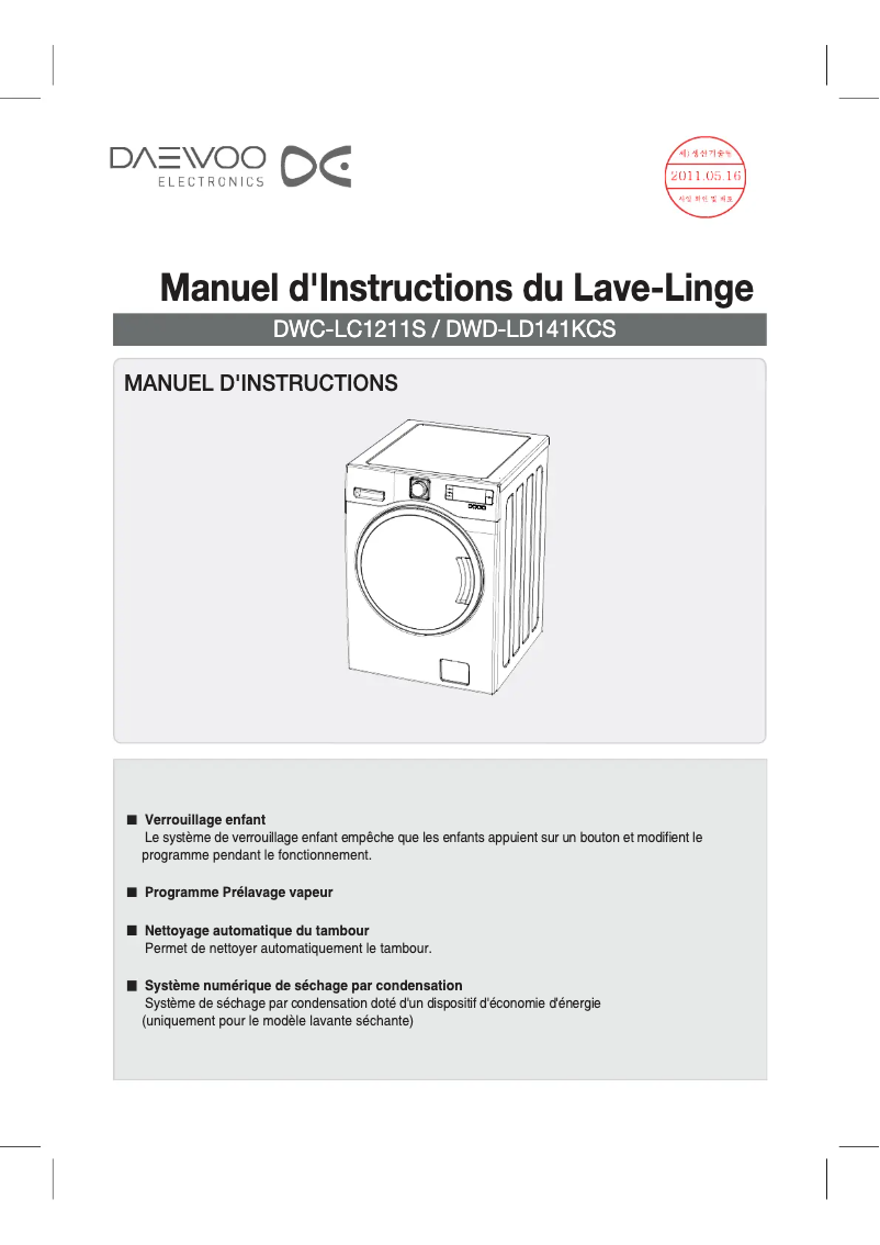 Image de la première page du manuel de l'appareil DWC-LDC1141KCS