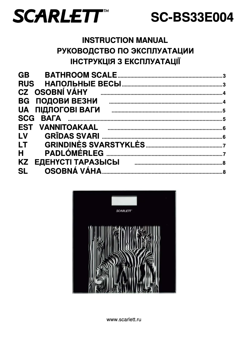 Page 1 de la notice Manuel utilisateur Scarlett SC-BS33E004