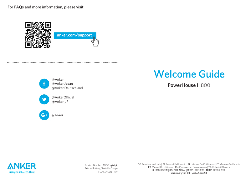 Page 1 de la notice Manuel utilisateur Anker PowerHouse II 800
