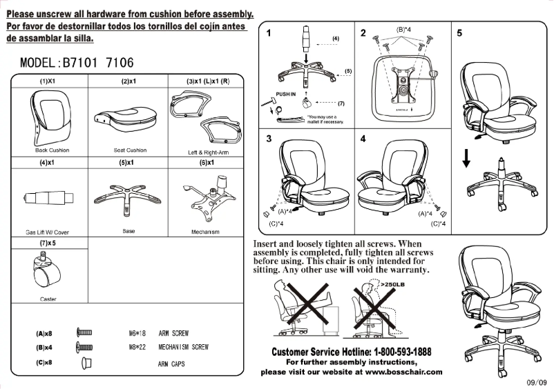 Page 1 de la notice Manuel utilisateur Boss B7101