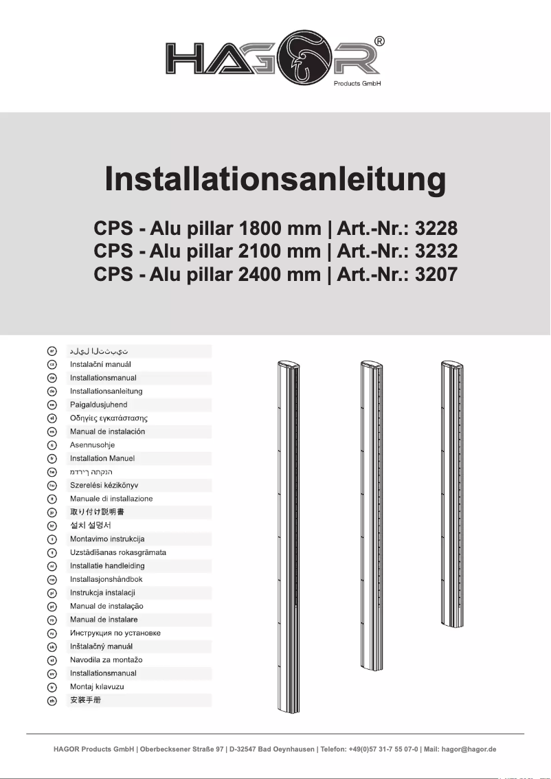 Page n°1 - Manuel utilisateur Hagor 3216