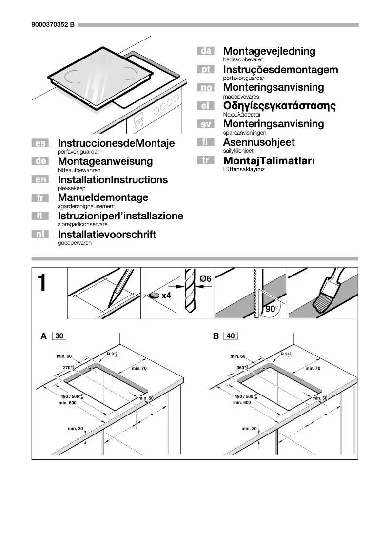 Page 1 de la notice Manuel utilisateur Neff ND 1430 N