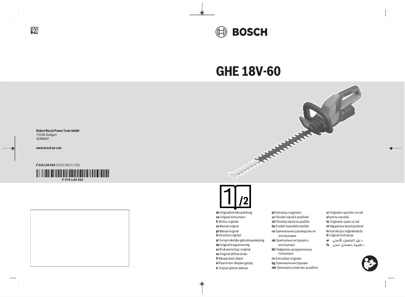 Page 1 de la notice Manuel utilisateur Bosch GHE 18V-60 Professional