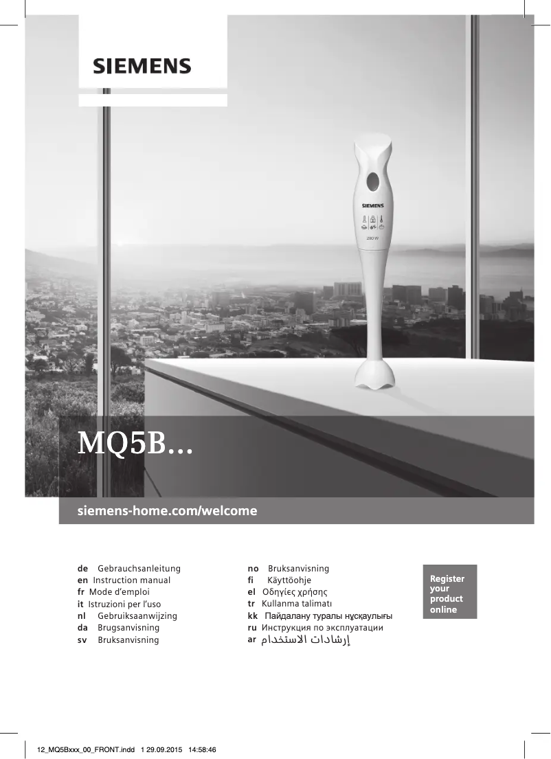 Page 1 de la notice Manuel utilisateur Siemens MQ5B150