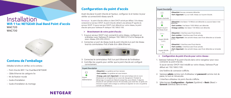 Image de la première page du manuel de l'appareil ProSafe WAC720
