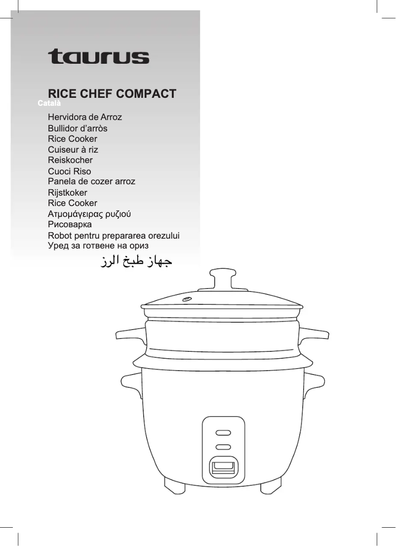 Image de la première page du manuel de l'appareil Rice Chef Compact