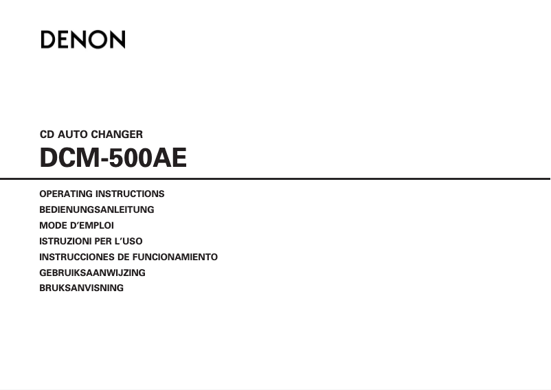 Image de la première page du manuel de l'appareil DCM-500AE