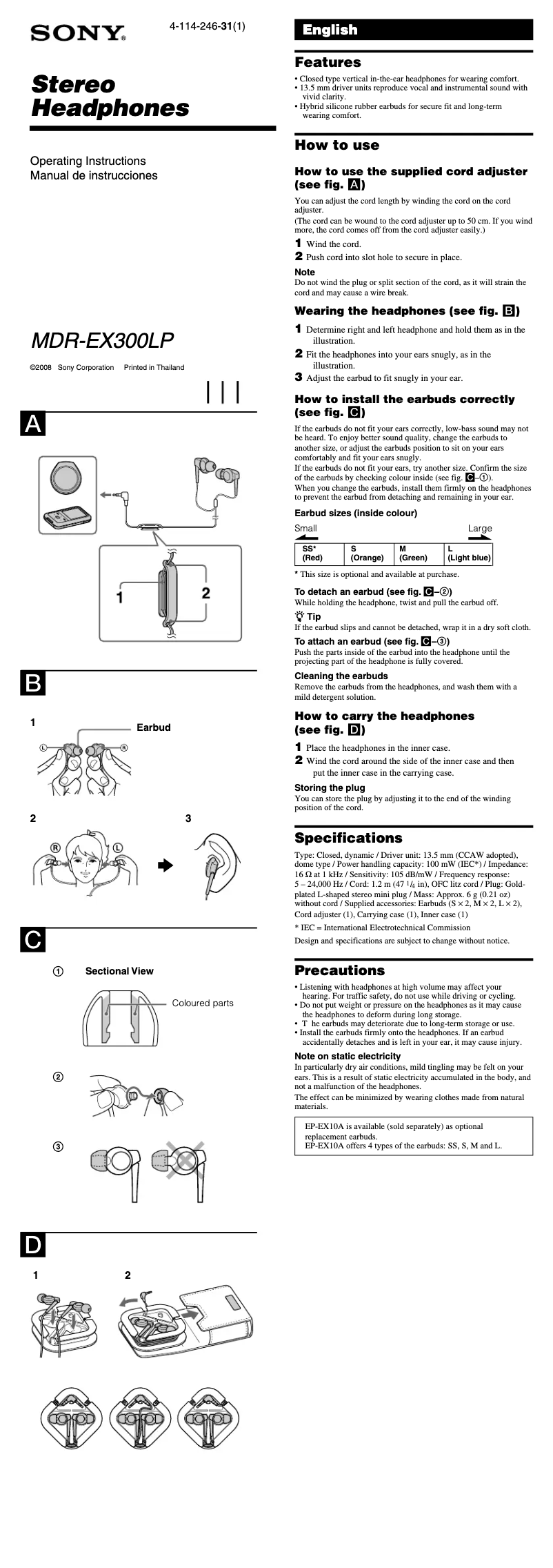 Image de la première page du manuel de l'appareil MDR-EX300LP