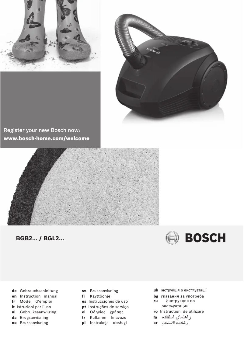 Page n°1 - Manuel utilisateur Bosch BGL2UA200