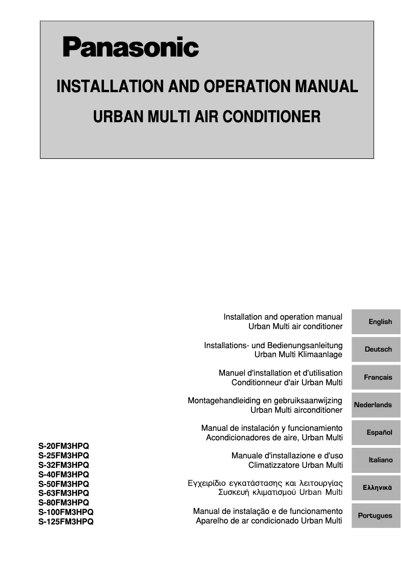 Page 1 de la notice Manuel utilisateur Panasonic S-20FM3HPQ