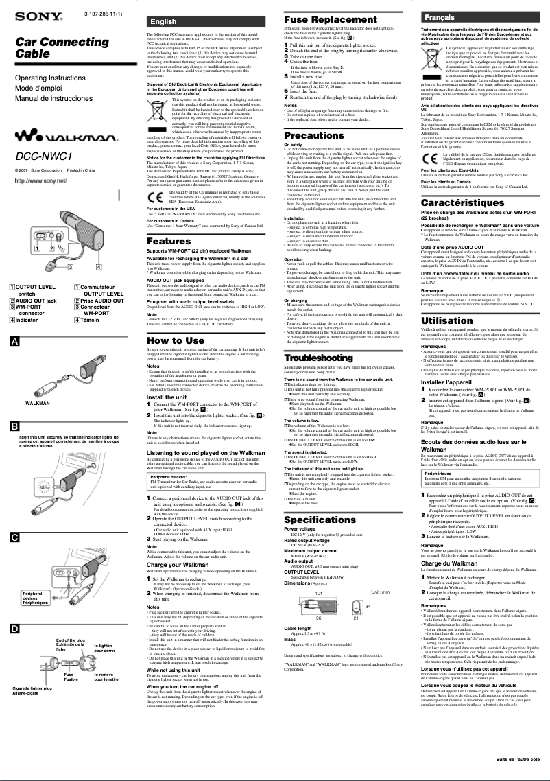 Page 1 de la notice Manuel utilisateur Sony DCC-NWC1