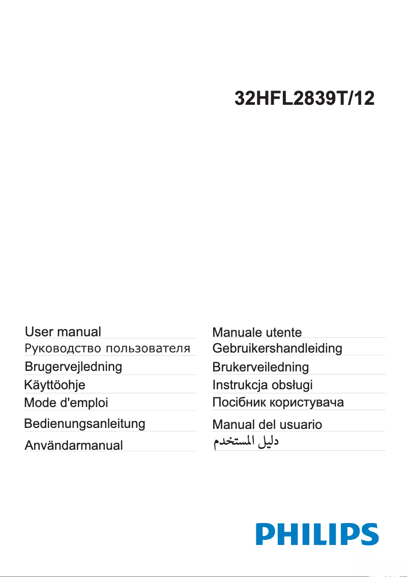 Page n°1 - Manuel utilisateur Philips 32HFL2839T
