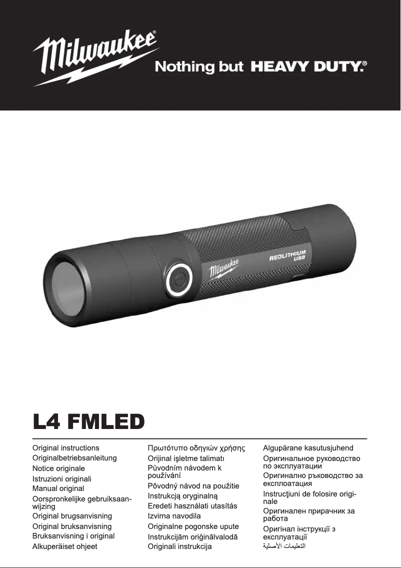 Page 1 de la notice Manuel utilisateur Milwaukee L4 FMLED