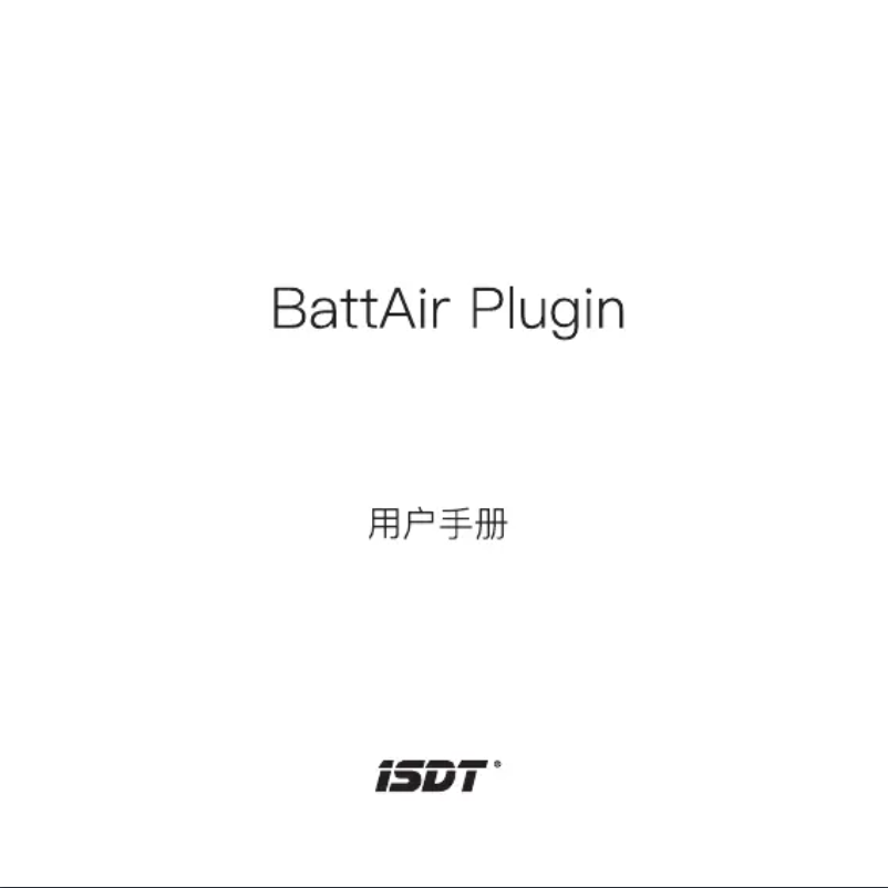 Page n°1 - Manuel utilisateur ISDT BattAir Plugin