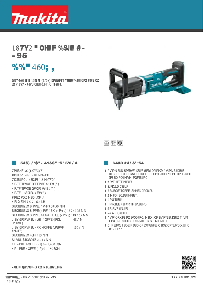 Page n°1 - Fiche technique Makita DDA460ZK