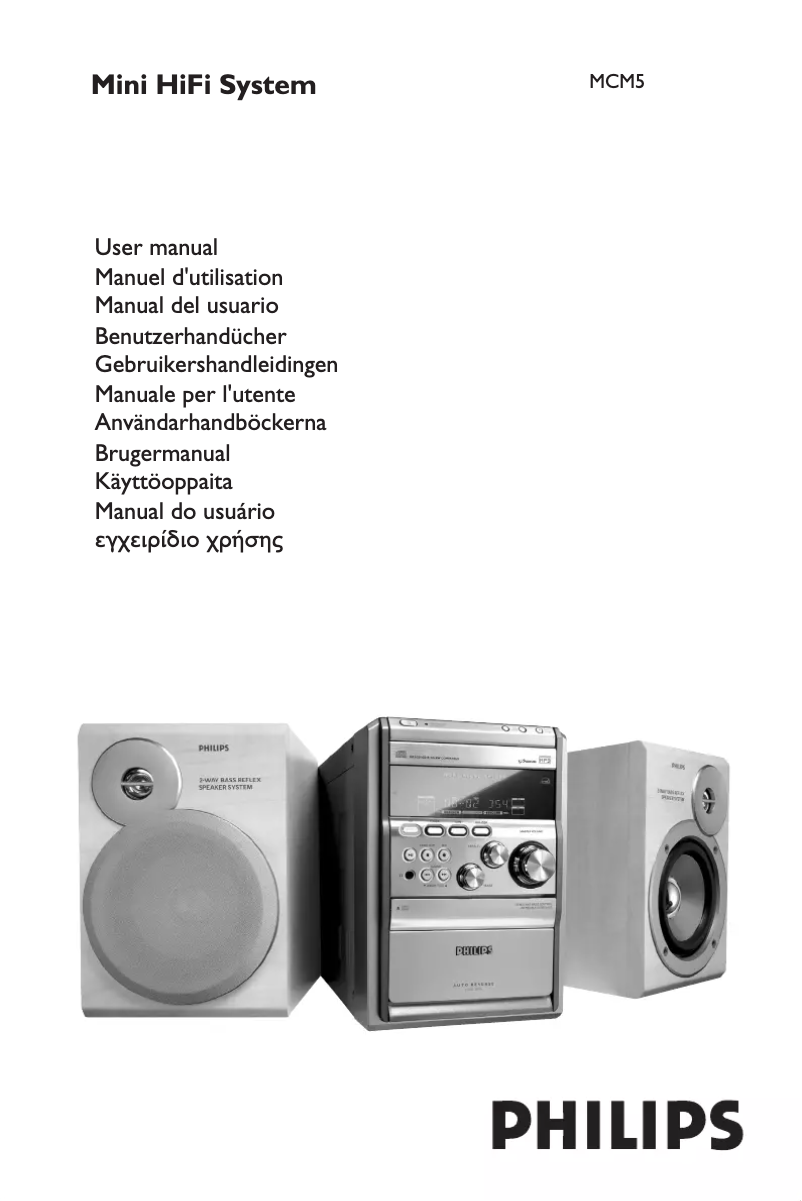 Page n°1 - Manuel utilisateur Philips MCM5