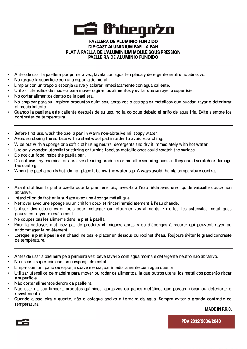 Image de la première page du manuel de l'appareil PDA 2032