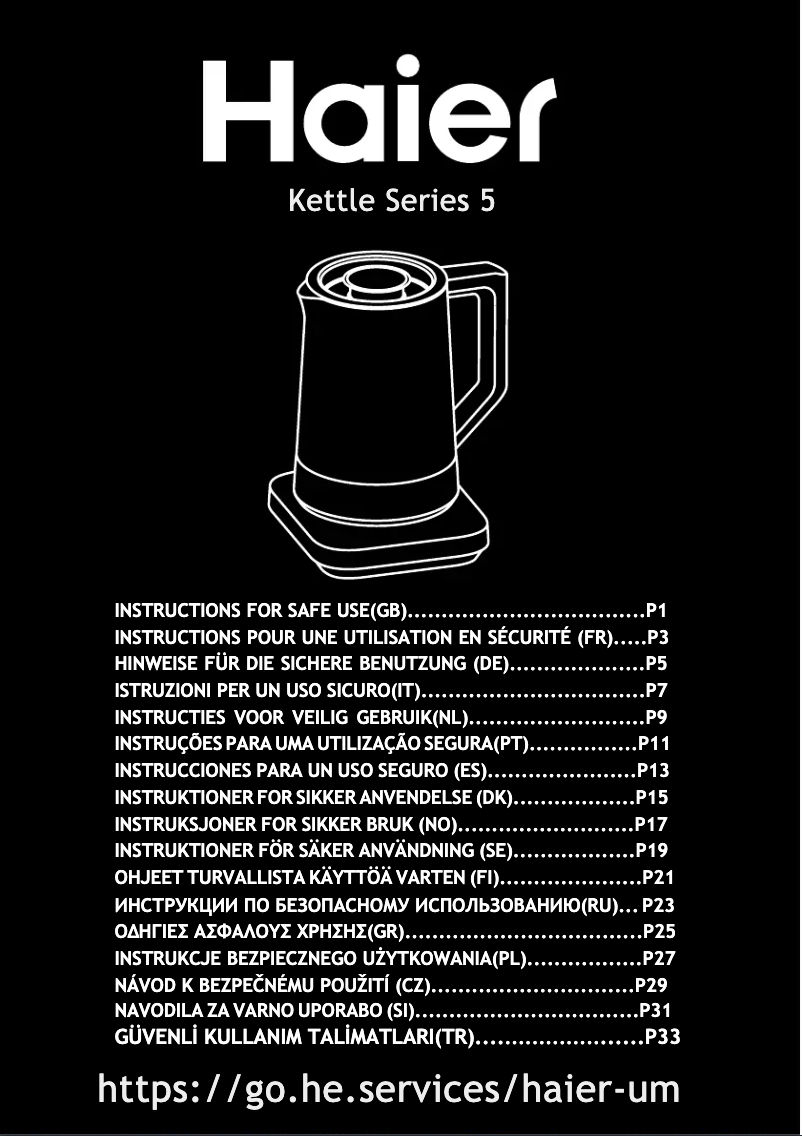 Page 1 de la notice Mode d'emploi Haier HKE5A 011