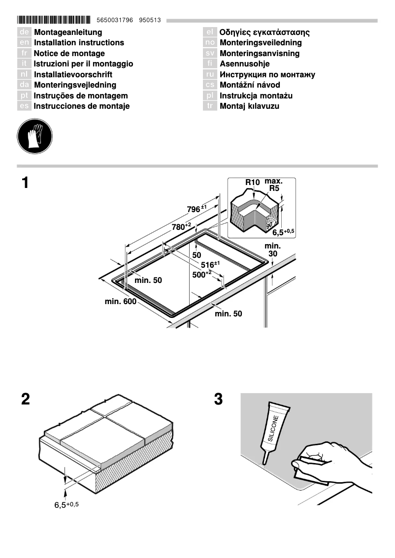 Página 1 del manual Guía de instalación Siemens ET801FC17C