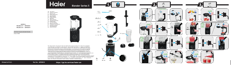 Page n°1 - Fiche technique Haier HBL5B2 001