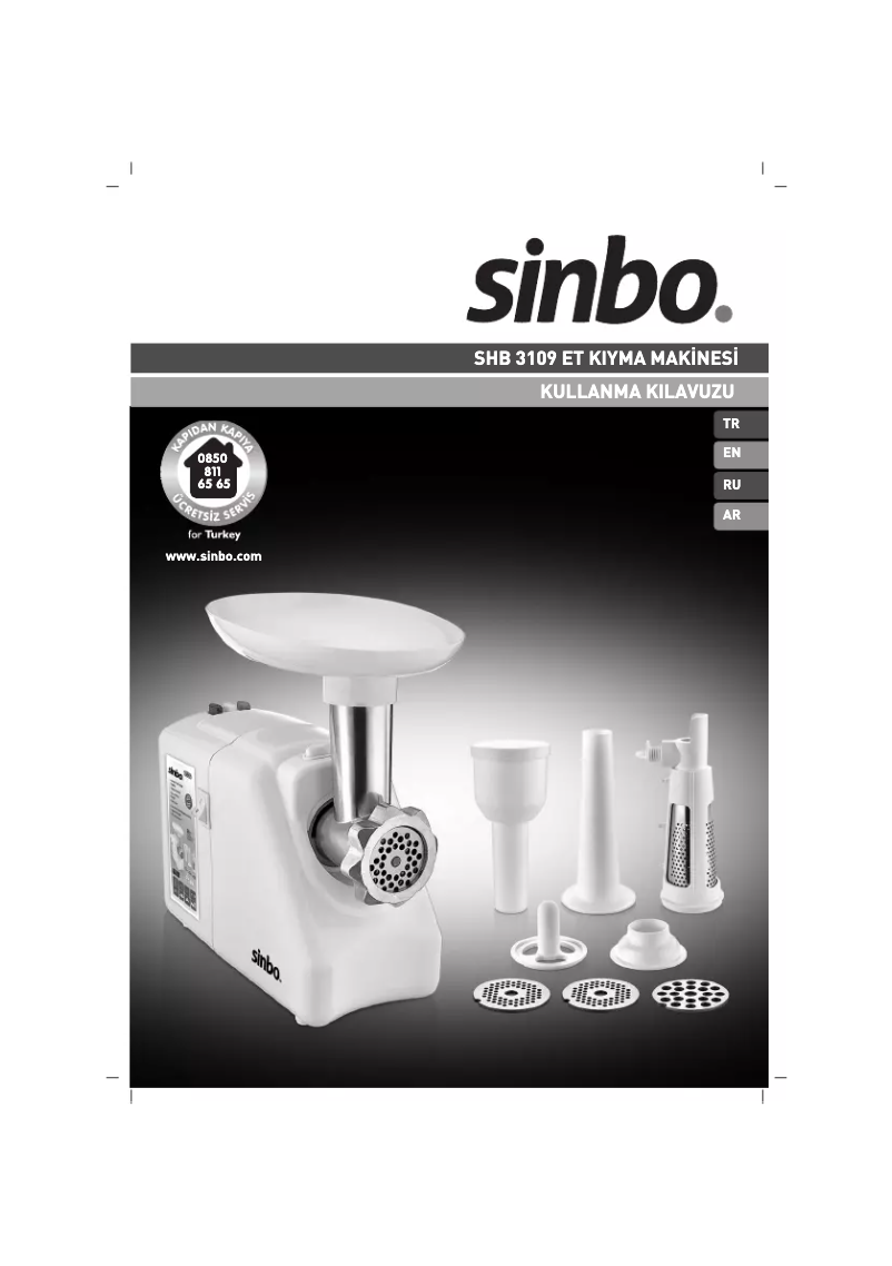 Page n°1 - Manuel utilisateur Sinbo SHB 3109