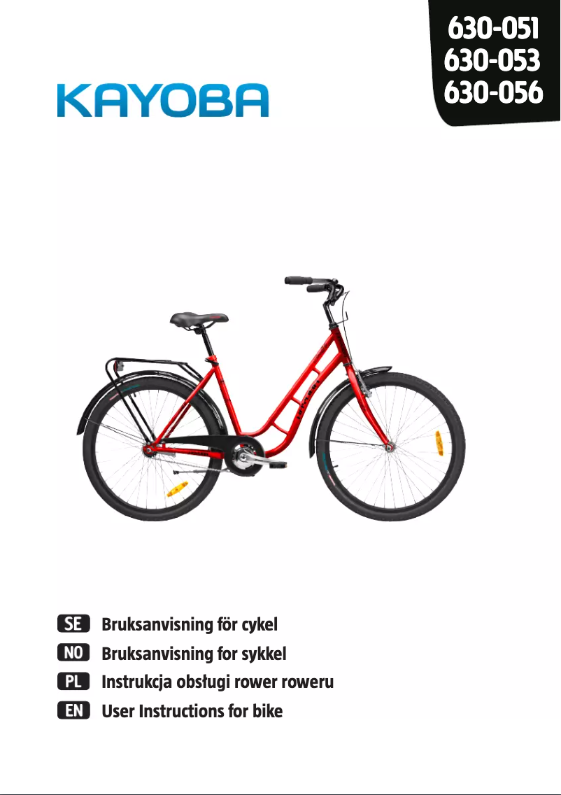 Image de la première page du manuel de l'appareil Swan 630-053