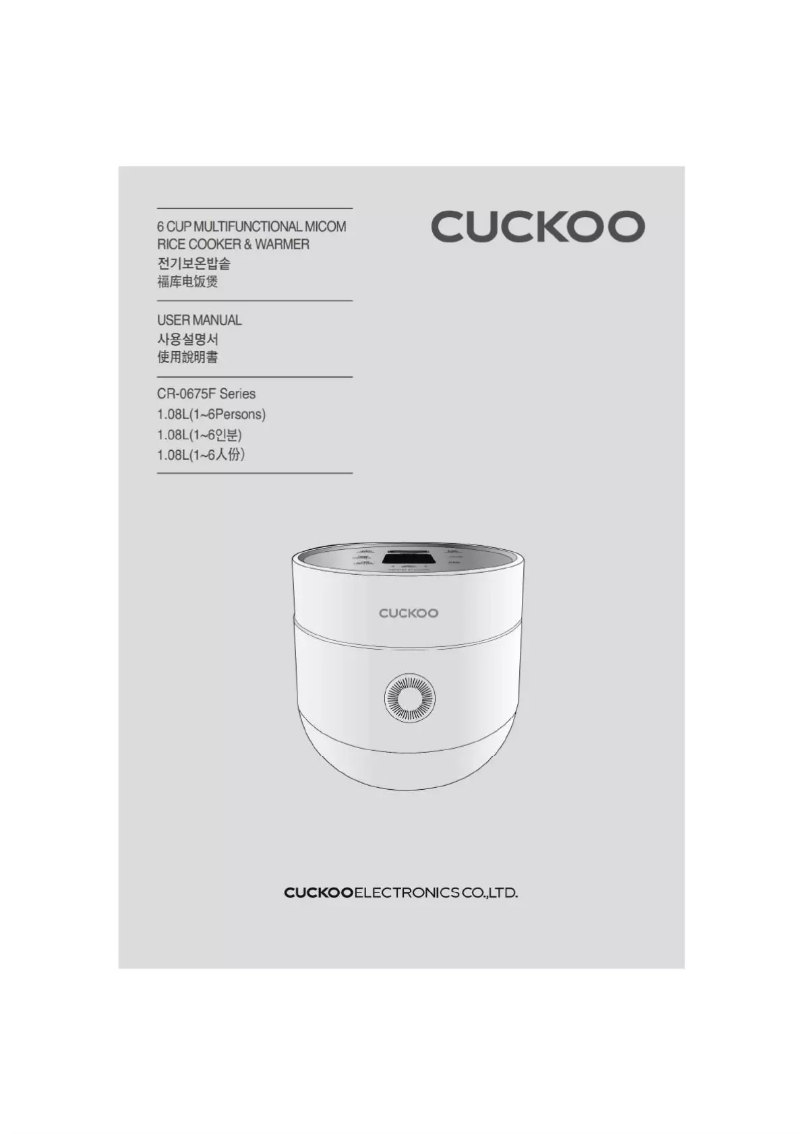 Page 1 de la notice Manuel utilisateur Cuckoo CR-0675FW
