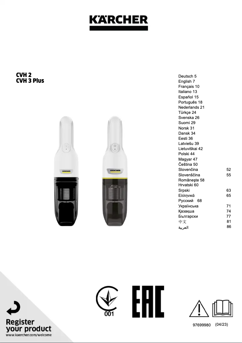 Page 1 de la notice Manuel utilisateur Kärcher CVH 3 Plus