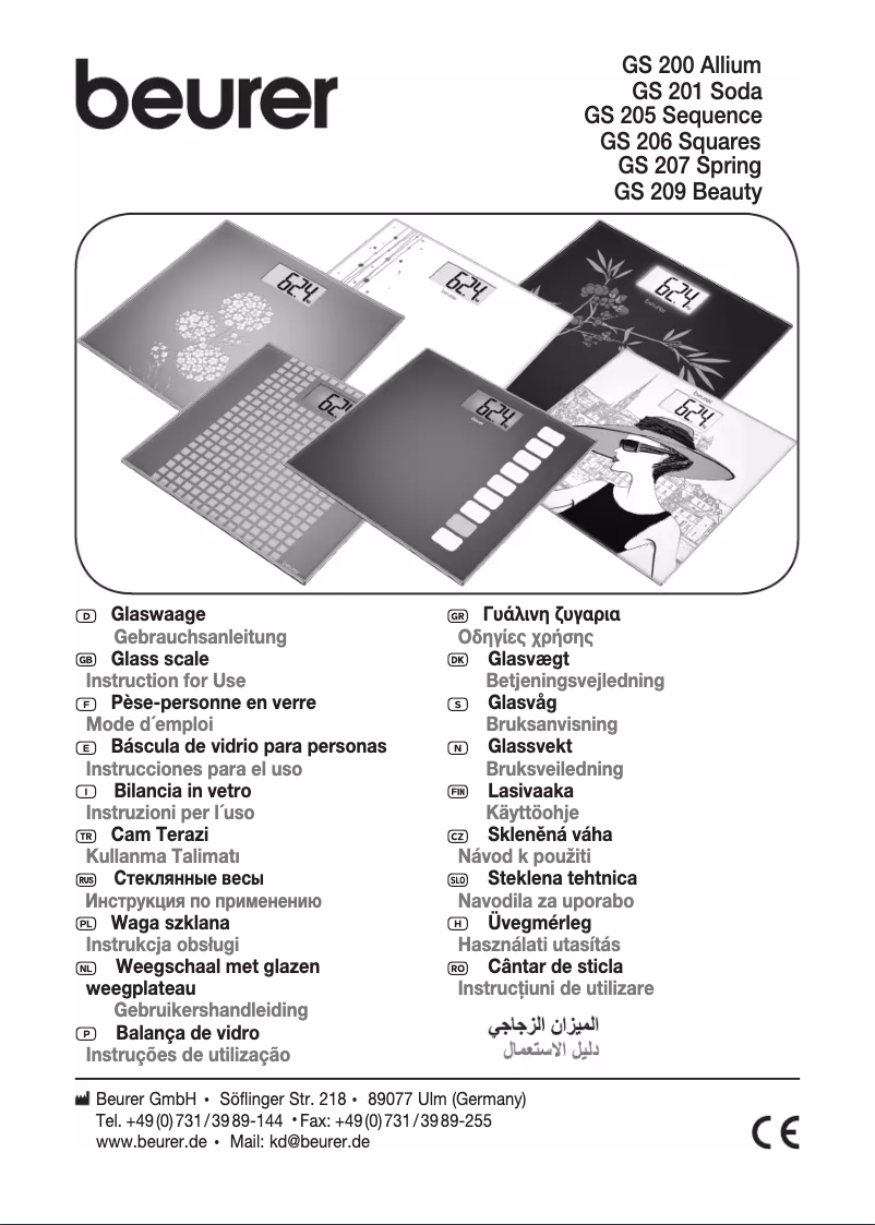 Page 1 de la notice Mode d'emploi Beurer GS 209