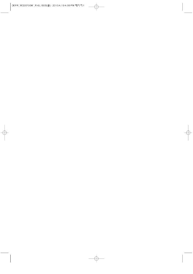 Page n°1 - Manuel utilisateur Daewoo MO20700W