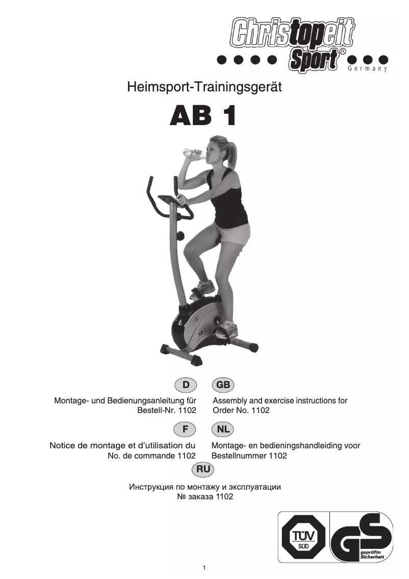Imagen de la primera página del manual del dispositivo AB 1