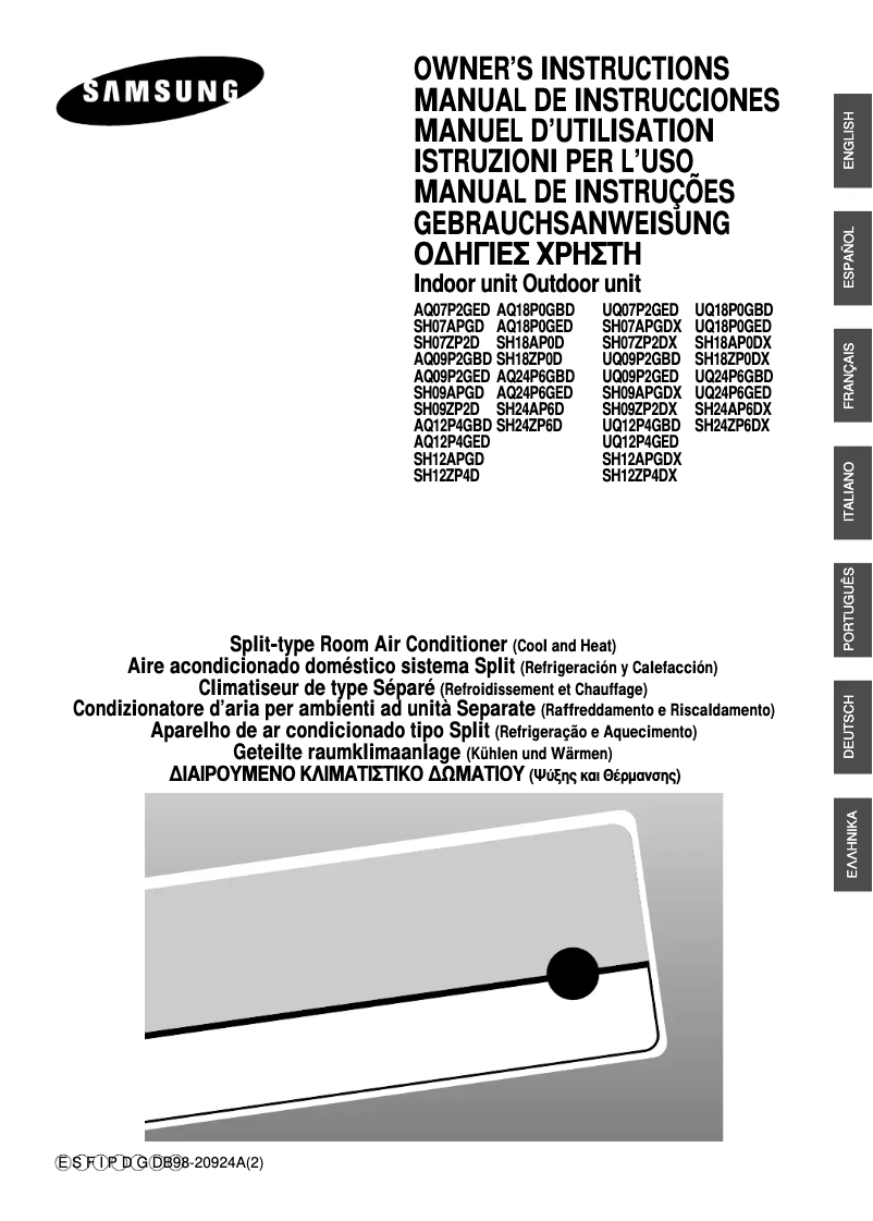 Image de la première page du manuel de l'appareil SH24ZP6D/SER