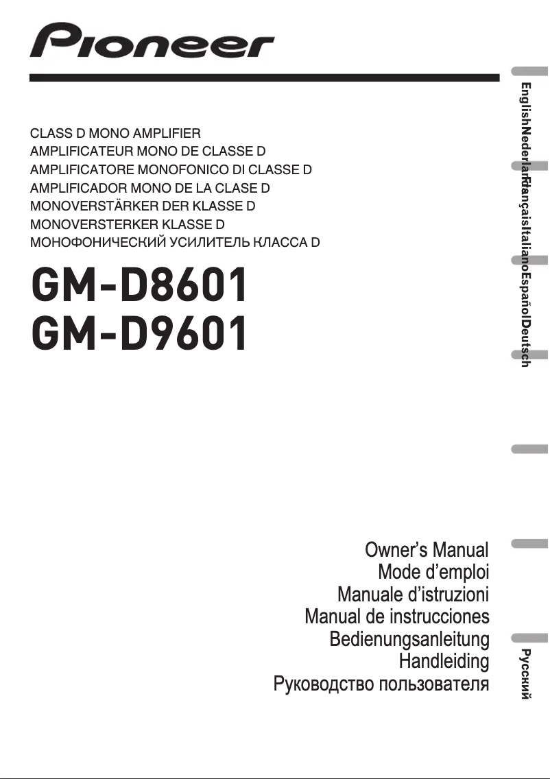 Image de la première page du manuel de l'appareil GM-D8601